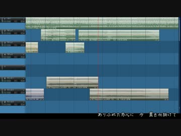 【カミュ・セシル】カンタレラ【人力VOCALOID】