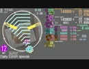 【maimai創作譜面】 Daily Lunch Special MASTER