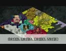 【三国志Ⅸ】【ゆっくり実況】張魯でもしドラ。part2