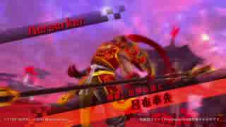 Fate新作アクション『Fate EXTELLA』プレイ動画【呂布奉先】篇