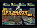 ＲＰＧ史上最大コンボ数（完結編）