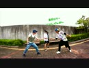 【ディスパな２人】 shake it！ 踊ってみた 【こうこっこ】