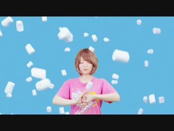 yonige「センチメンタルシスター」MV