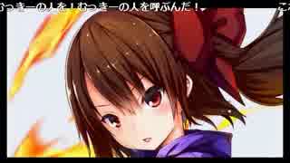 ラビンド夏イベ (1/4)