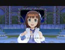 【春研】天海春香「99 Nights」ミラクルダンスホール