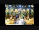ファッ!?アナルファッ!?ンタジーーシックス９　クリスタルの裏技part24　２