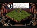 イノセント トゥアー 黒騎士編 イベント1/5
