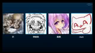 ラビンド夏イベ (2/4)
