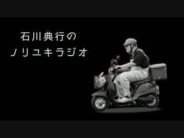 EDぽいなにか【2014年】