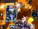 【シャドウバース】竜化の塔デッキ使ってみた（1.5倍速）Part3