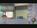 【刀剣アマデウス】GM加州と右目の足りない「黄泉比良坂」第1回