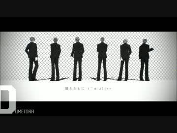 【MMD刀剣乱舞】　D　【スーツ長谷部x12】