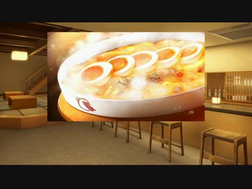 【実況】イケメン妖怪と『あやかしごはん』に貼りついた２ Part20【小川】
