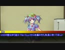 第8回うっかり卓ゲ祭りカウントダウン21日前