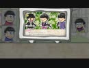 【卓ゲ松さん_ネクロニカ】『償い』 #8