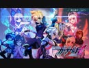 【BGM】蒼き雷霆ガンヴォルト爪 : 電子の謡精の歌メドレー