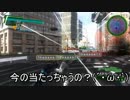 月見ｼｳﾞｧ M7 凶蟲噴出
