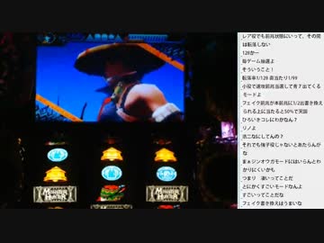 [2016.08.24]ひろくんのモンハン月下雷鳴（4/4）