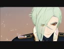 【MMD刀剣乱舞】D【源氏＋α】