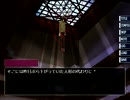 【朗読ながら実況】Buddy Collection case4【疑心暗鬼と赤い糸】
