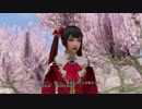 【へたれの太陽P】三國無双7Empires へたれ太陽の三国統一挑戦 No.12