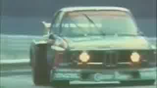 BMW 3.5CSL vs. Porsche 934 _ WTCC 1976