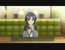 おムネを失礼