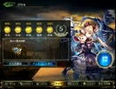 【シャドウバース】シャドバガチ勢が2pickするだけ【ゆっくり実況】
