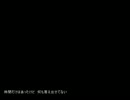 夏が終わる　初音ミクオリジナル