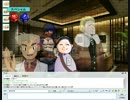 クトゥルフＴＲＰＧ「ペーパーチェイス大作戦」Ｐａｒｔ01