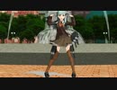 鈴谷でME!ME!ME!