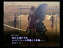 【真・女神転生III NOCTURNE マニアクス】HARD初見実況プレイ178