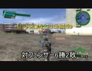 月見ｼｳﾞｧ M9 海辺の怪