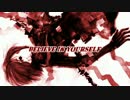 【MEIKO】 Believe In Yourself 【オリジナル】