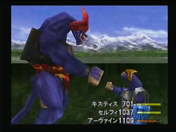 【FF8】思いっ切り寄り道三昧【実況】その３９