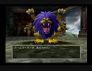 親子が紡ぐ物語　ドラゴンクエスト5　実況プレイ　Part30