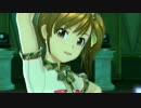 アイドルマスタープラチナスターズ 真美「僕たちのResistance」