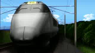 MMD鉄道で400系つばさ