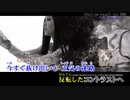 【ニコカラ】Paradisus-Paradoxum (full/on vocal)