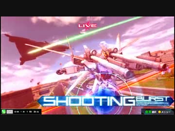 【EXVSMBON】都内某所シャッフル大会４(8月13日開催)Part6【第２１回】