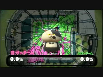 【プレイ動画】ゲーム初心者が遊ぶSplatoon【わさび】　part60