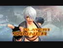 【KOF14】アンヘル コンボ集