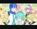 初音ミク「歌にしました」