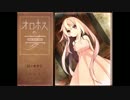 【実況】美少女の日記を読んでいく微ホラゲー part1【オロホスの夢】