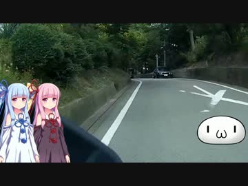 Ψ・ω・Ψがバイクで旅をする。ぱーと２