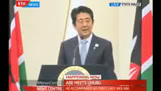 【ケニア国賓招待】安倍マリオがアフリカでケニアで会見TICAD