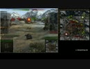 【WoT】M41 90 GFで勝率60％を目指す【281】51.6％