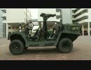 シンガポール製軍用車両　LSV MkⅡ