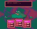 【協力実況】マザー２を初見プレイ part19