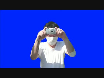 カメラを構える糖質おじさん Bb ニコニコ動画